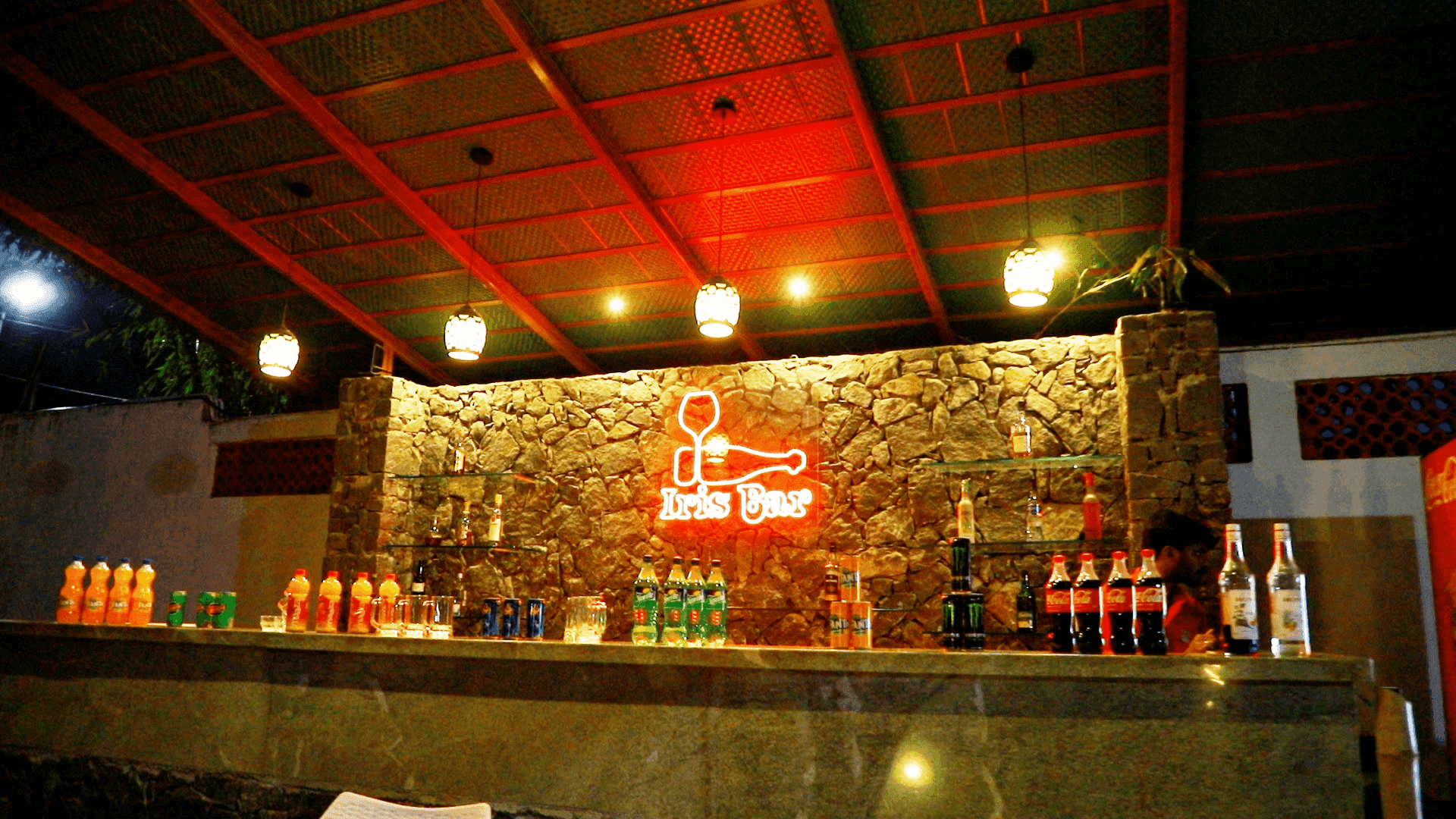 Iris bar.png